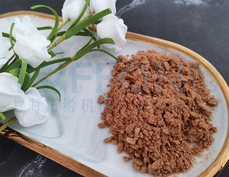 茶粉凍干，食品真空冷凍干燥機應用于茶粉凍干